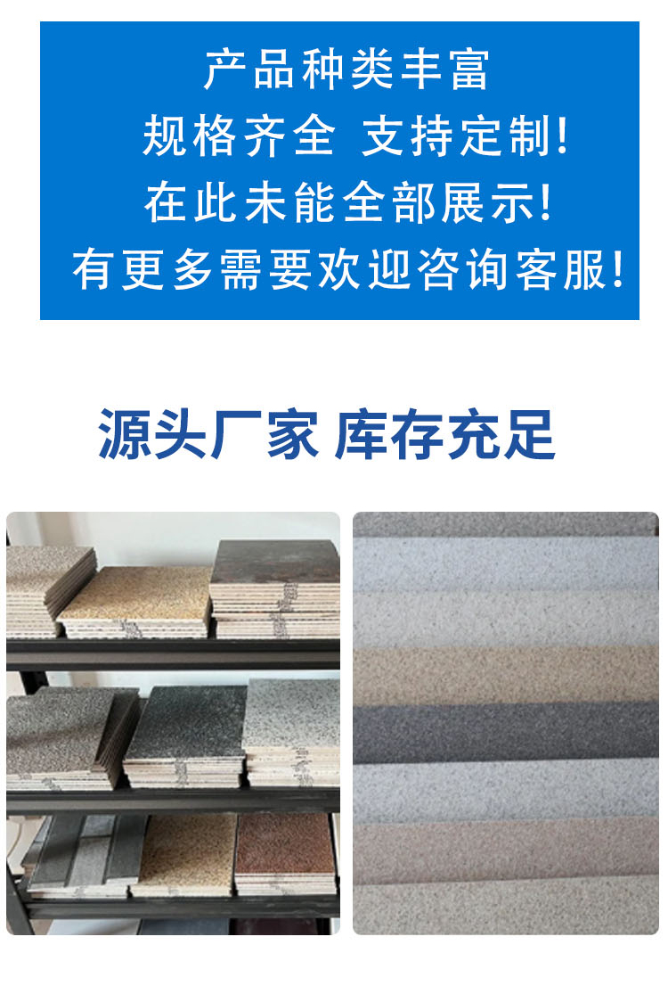 https://b2b-material.cdn.bcebos.com/SktvlI3quhUMF7g9zlWRAxAGQlc.jpg