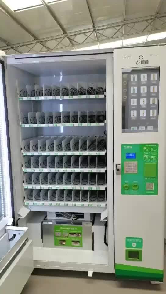 视频