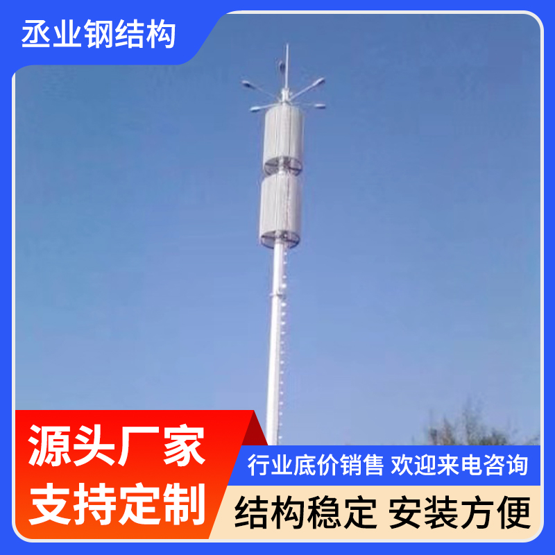 广场美化灯塔 制作运输安装 结构坚固 丞业 10米20米25米
