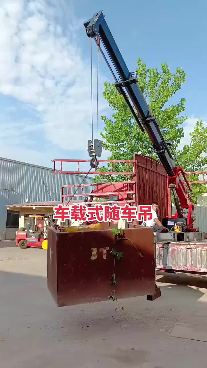 视频