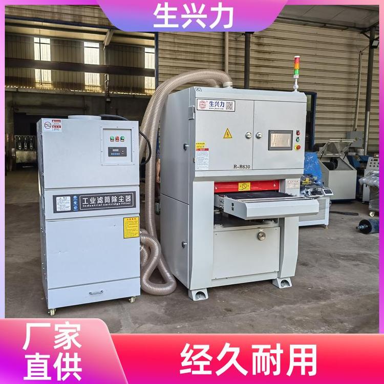 多功能钢板 激光切割去毛刺机 自动化 匠心制作 生兴力RR630
