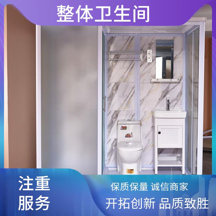 smc整体卫浴 产品多样化 月子中心用 澳普特 定制化服务