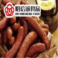 哈信诚红肠熟食培训