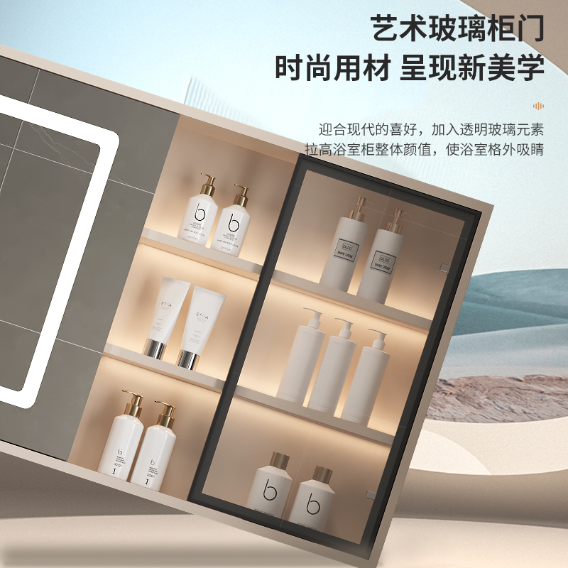 北欧风卫生间洗漱洗手台卫浴吊柜艾尚尼卫浴承接工程发货快