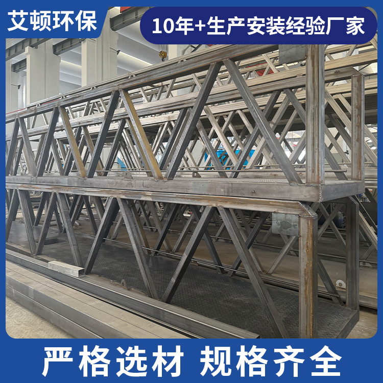 桁车式刮吸泥机 二沉池刮渣机 不锈钢材质耐腐蚀耐高温