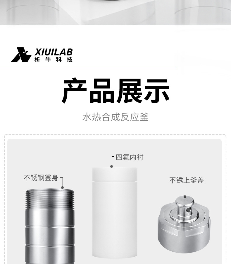 描述图_19.jpg