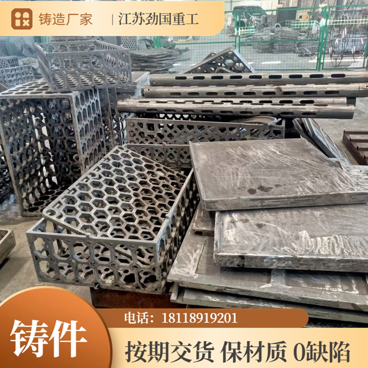 耐热钢热处理炉Ni7N/CrMnN熄焦车衬板不变形 性能材质可免费检测