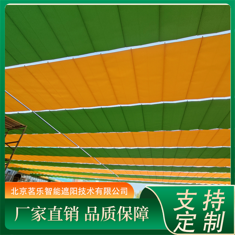 幼儿园户外电动遮阳帘 学校操场遮阳棚 防晒隔热