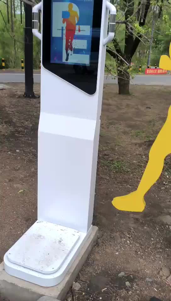 视频
