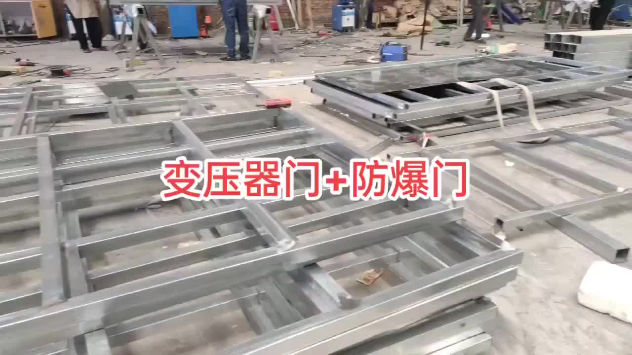 视频