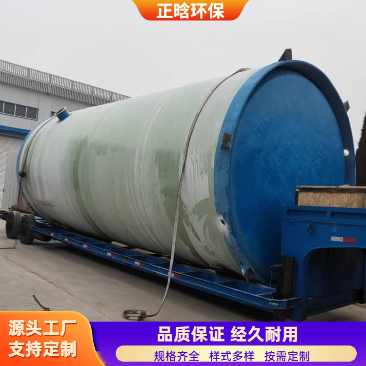 正晗 厂家 一体化给水泵站 耐高低温不易损坏 按需定制