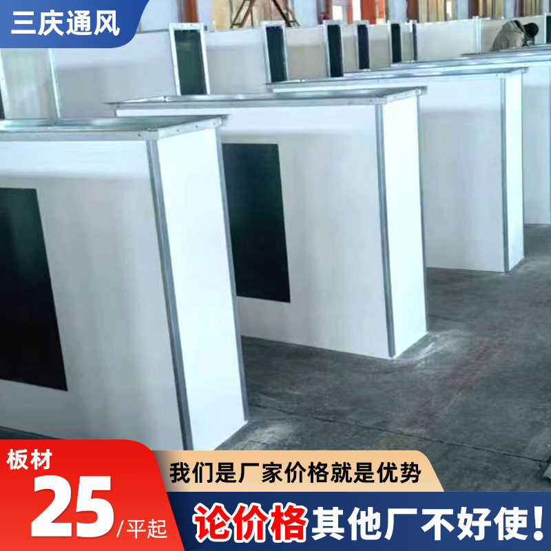 漂珠无机白硅晶风管漂 珠防排烟风 管材质可靠
