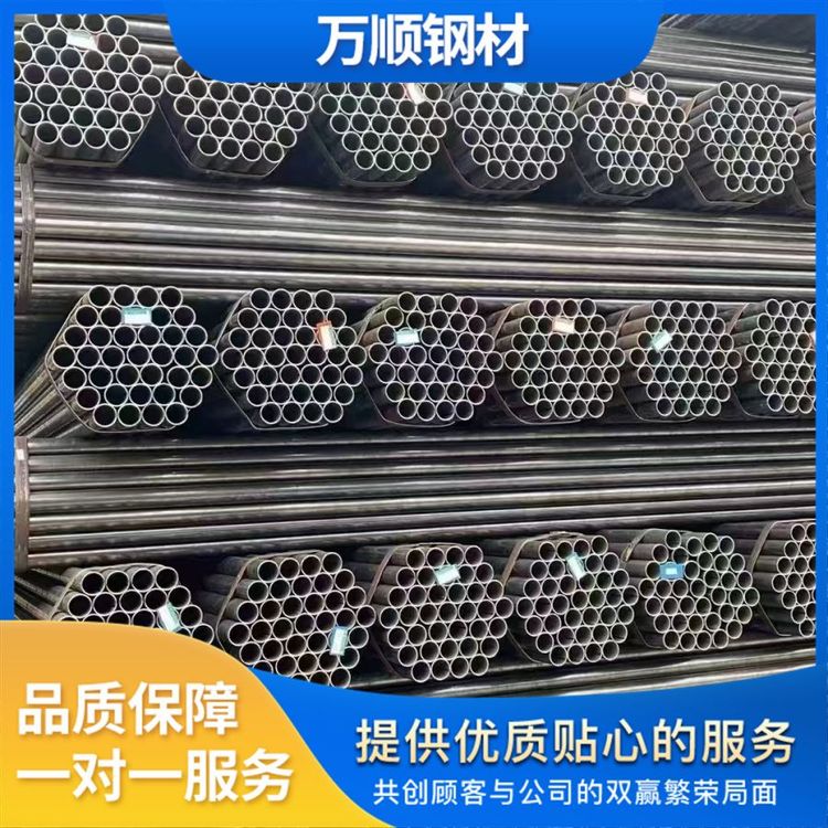万顺恒业品牌钢质圆钢 多种规格可选 质量过硬