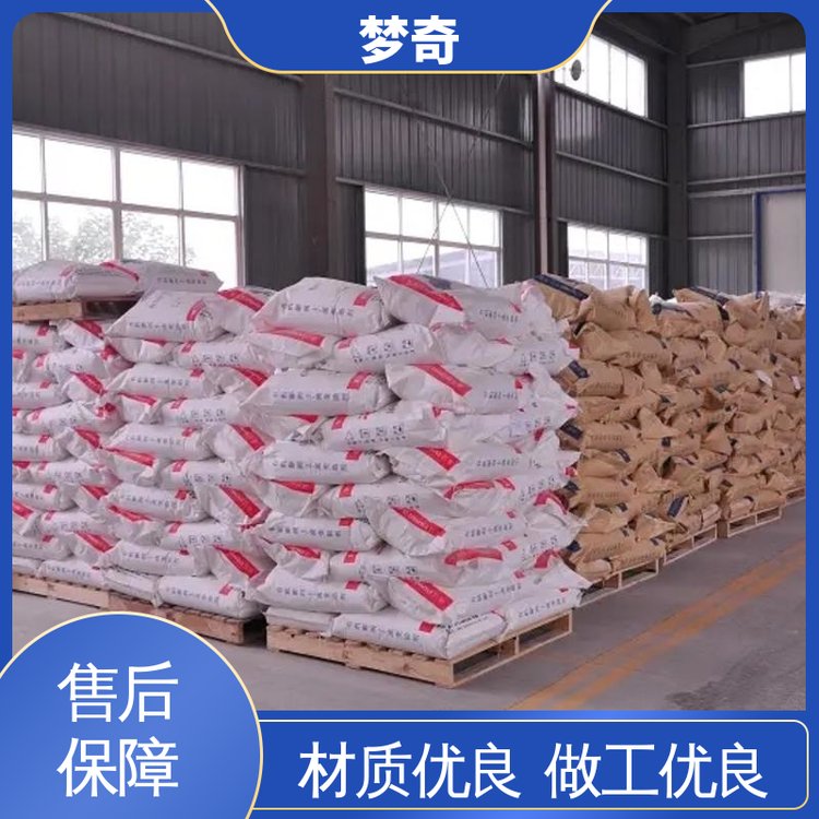 用于紫外线固化涂料 安息香乙醚供应 库存充足 梦奇