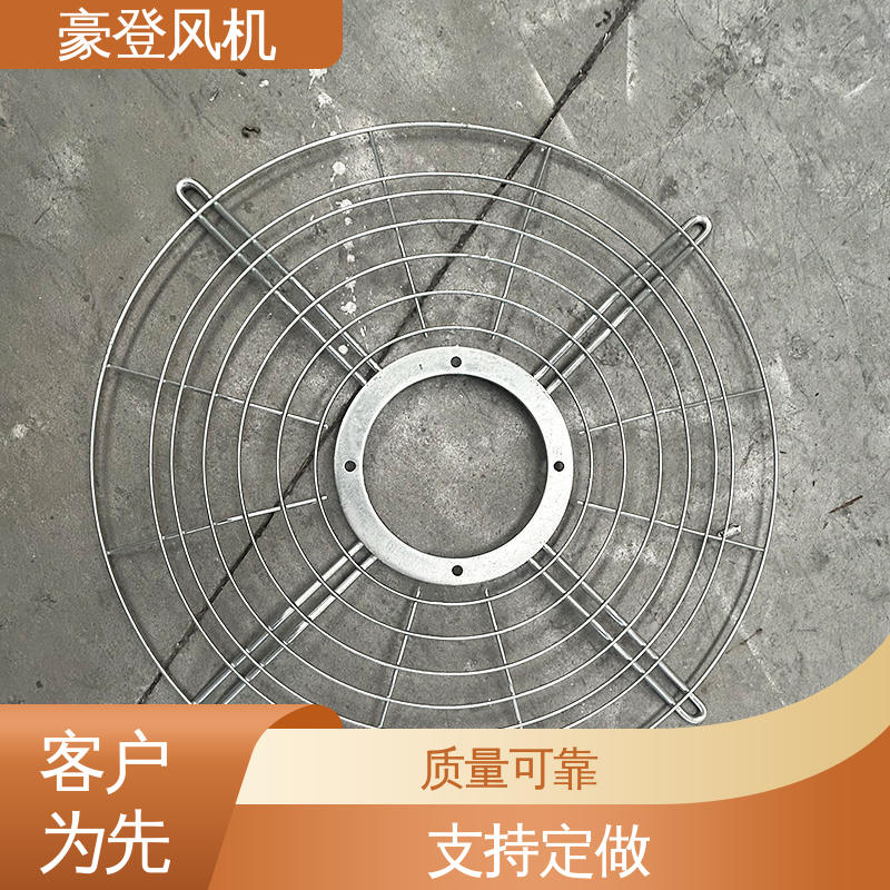 豪登 电厂 喷淋塔风机 噪音低小 可单独开发设计