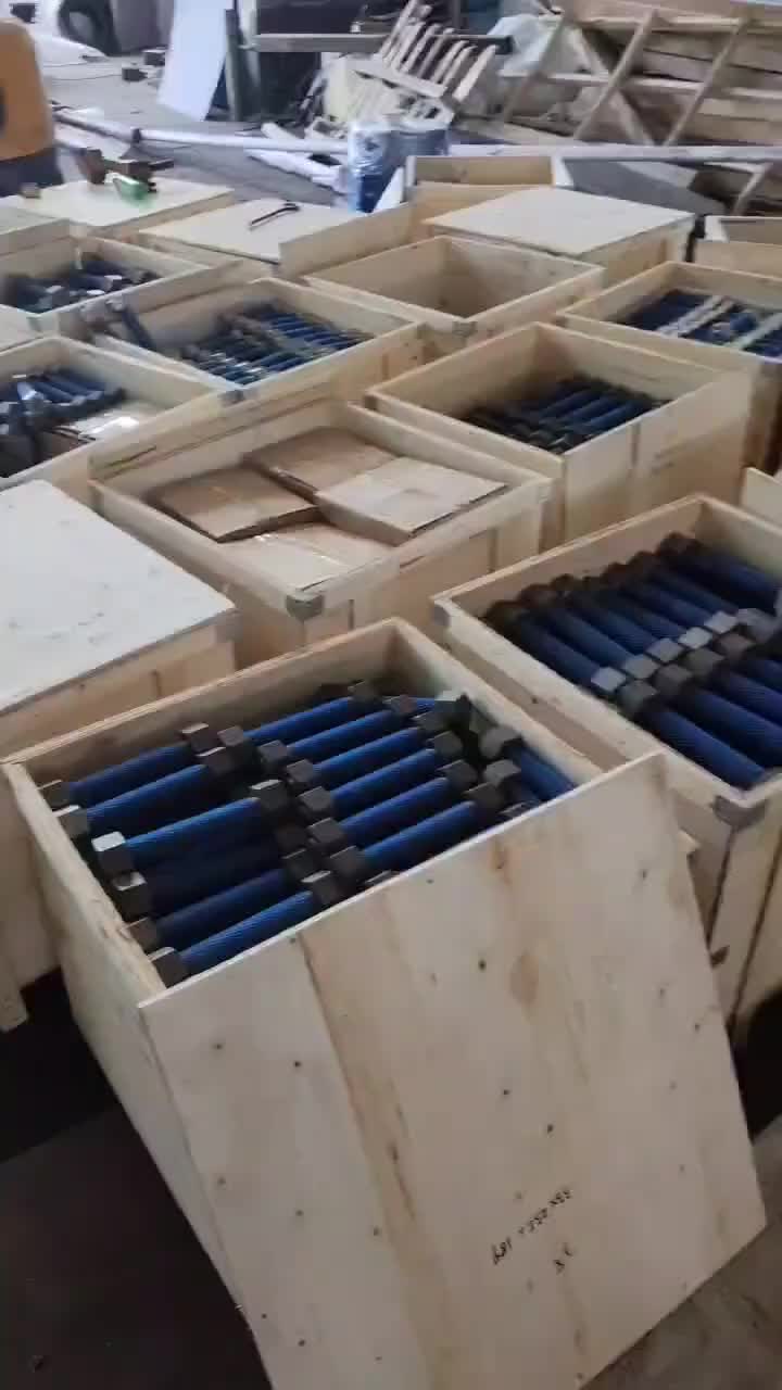 视频