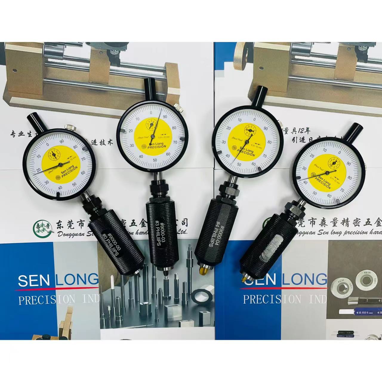 森量精密十字深度规 工艺精湛品质过硬价 格透明专业靠谱