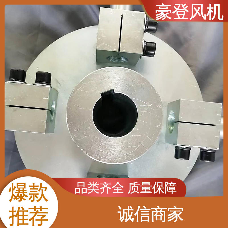 豪登 食品 铝合金空腹机翼型风机 性能稳定 可定制
