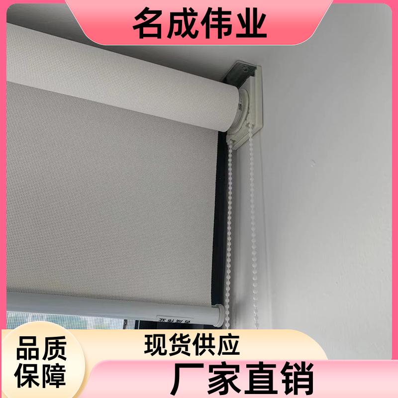 电动防风窗帘 卷帘 支持加工定做 厂家直发 名成伟业