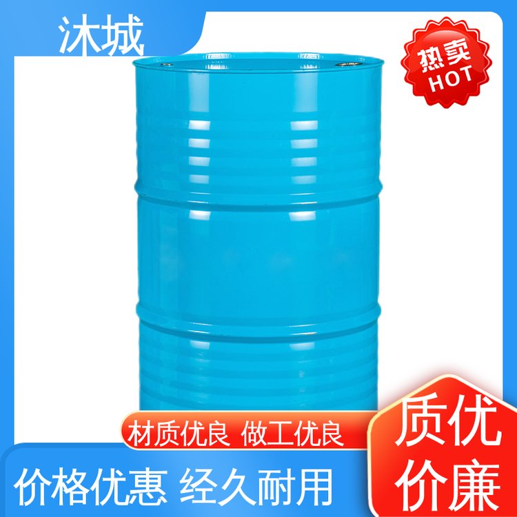 沐城 经久耐用开拓创新 印刷行业用 丙二醇甲醚醋酸酯