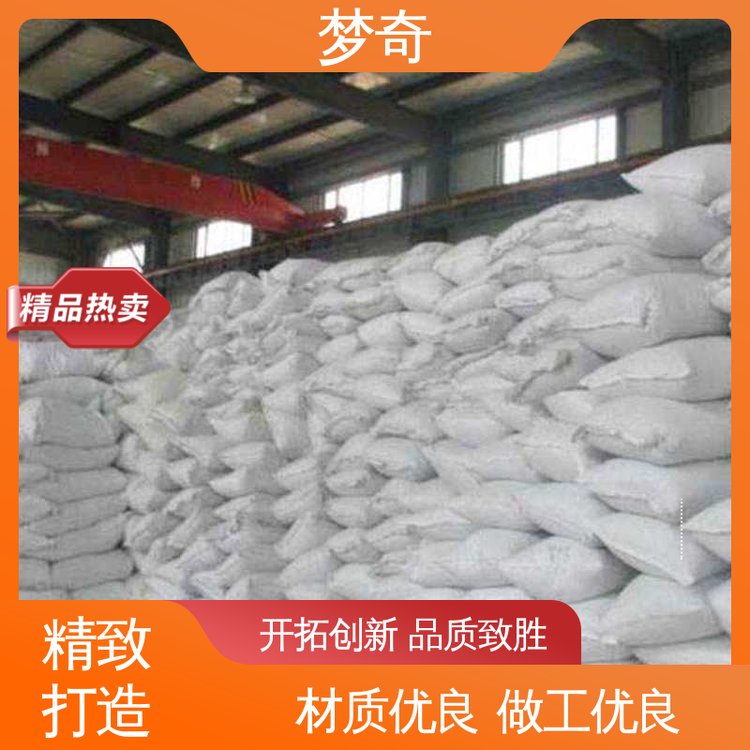 抗压强度高 大量现货 加速硬化 水泥速凝剂厂商 梦奇