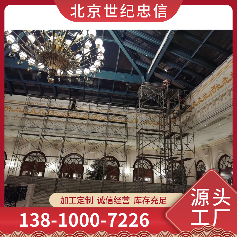 FSS天棚帘 坚固耐用 美观大方 世纪忠信 规格多种多样