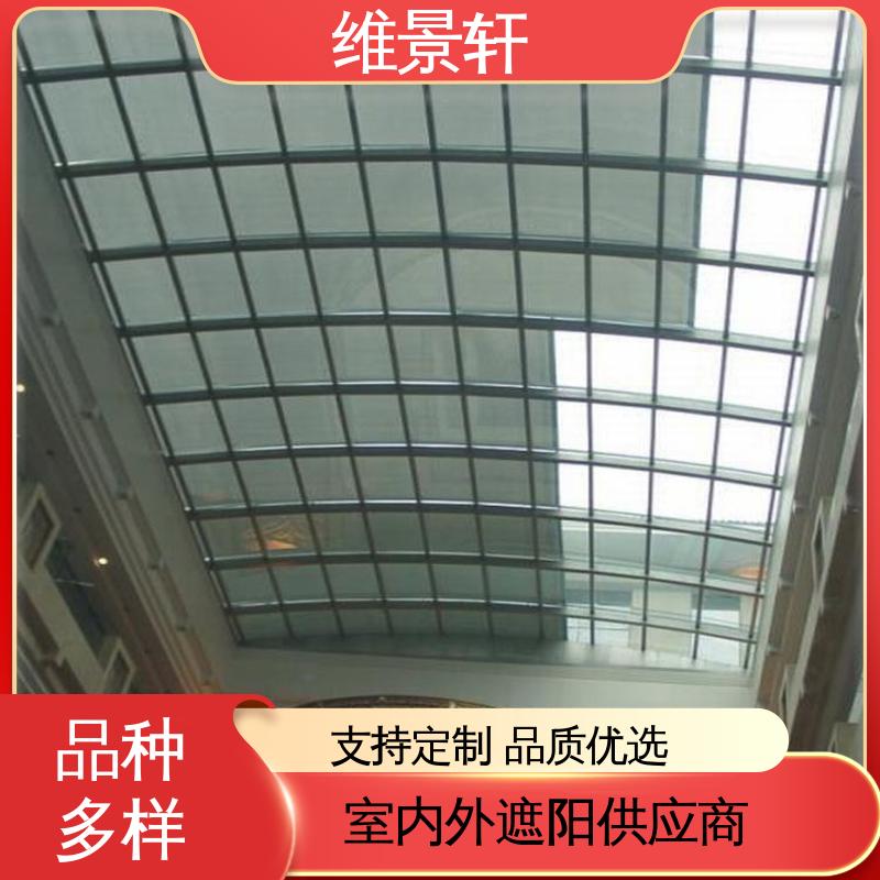 维景轩 FTS电动天棚帘 室外遮阳帘阳光房 支持安装定做
