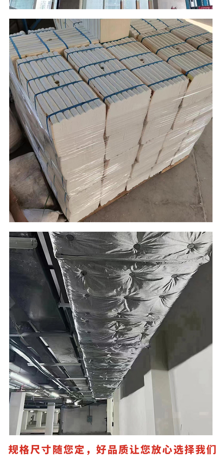 https://b2b-material.cdn.bcebos.com/6j6wL0iQG3_C2vjUcU0XGxAK508.jpg