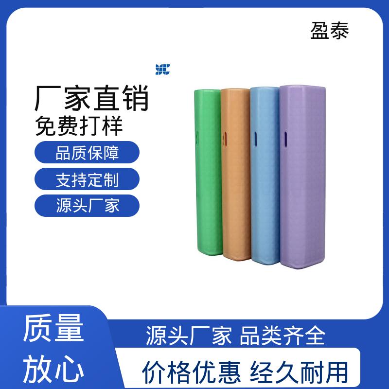 盈泰 电子雾化器 PVC/ABS塑料件 耐低温 批量生产