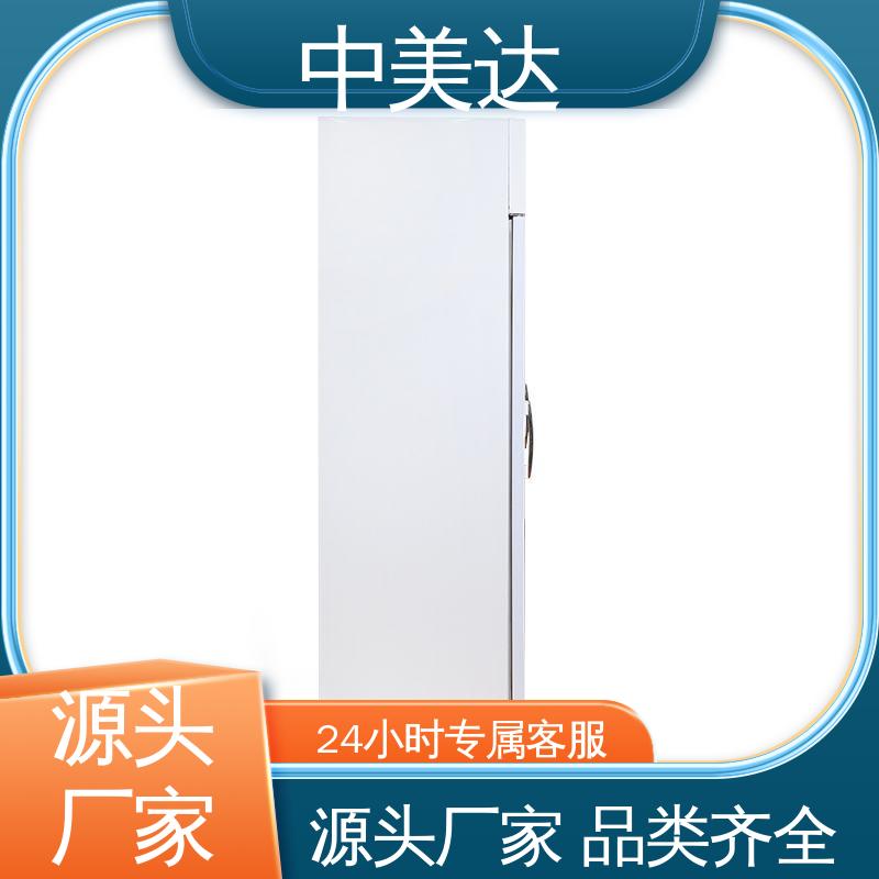 中美达 药|品阴凉柜 药品冷藏柜 新规GSP认证 生物实验室专用