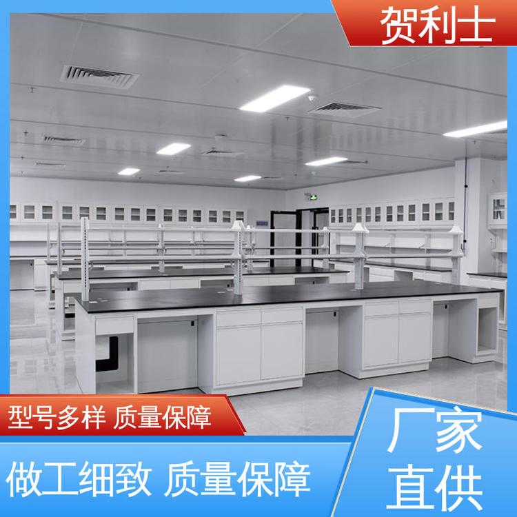 保质保量 精致打造 耐火 全钢试验台 检测机构专用 贺利士