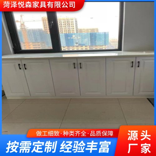 一站式简约实木风全屋定制 悦森家具 支持上门测量 室内装修设计