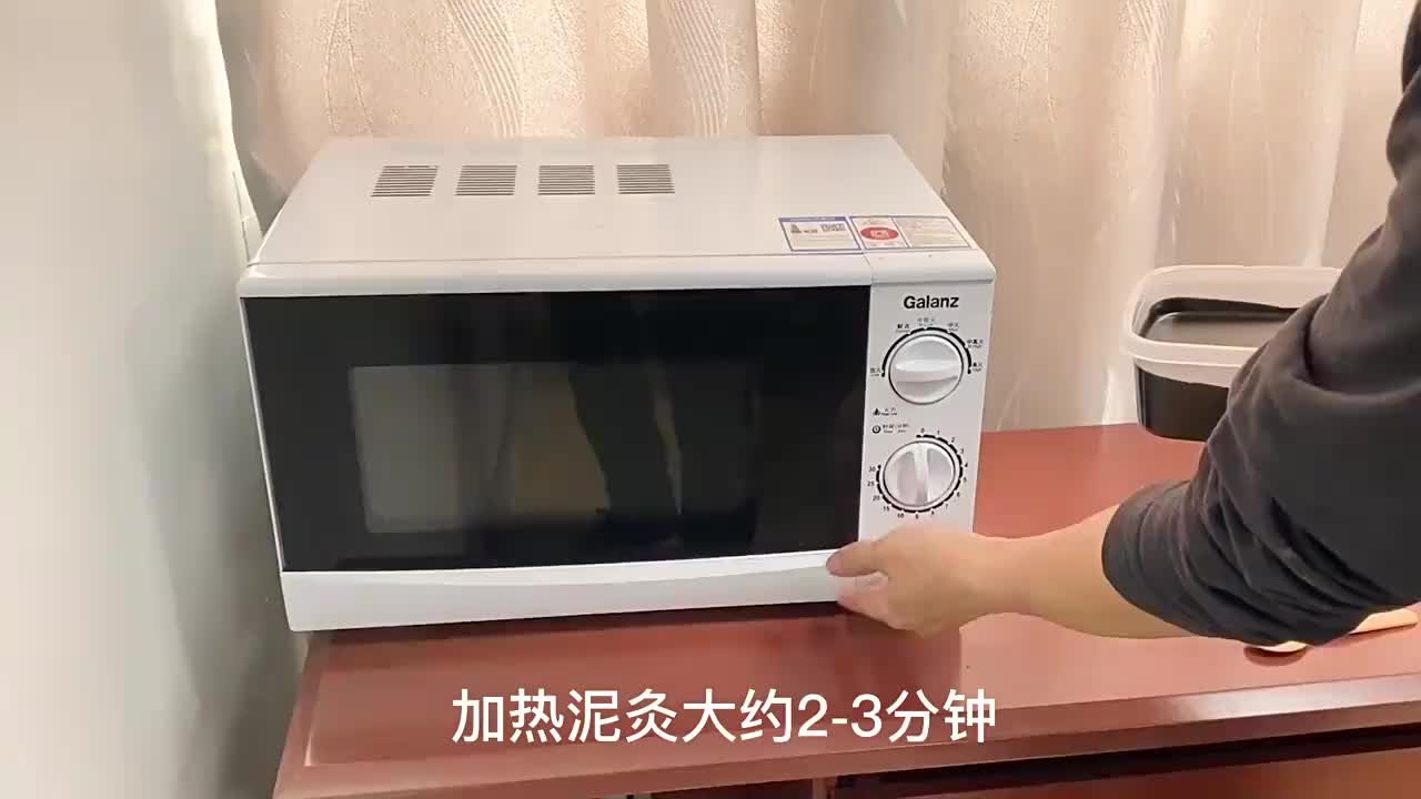 视频