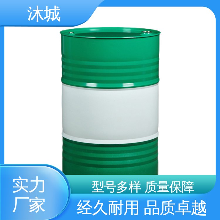 沐城 经久耐用开拓创新 相容性较好 化学合成剂 二丙酮醇