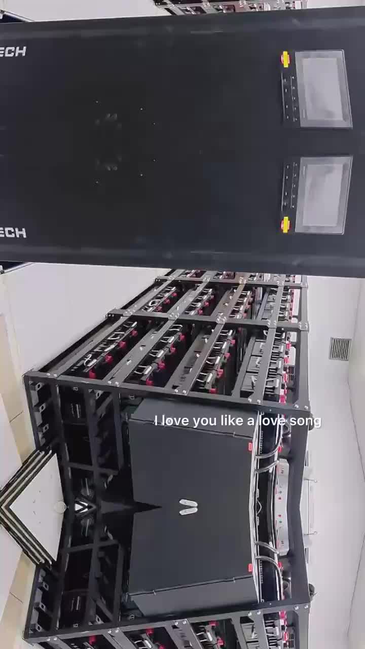 视频