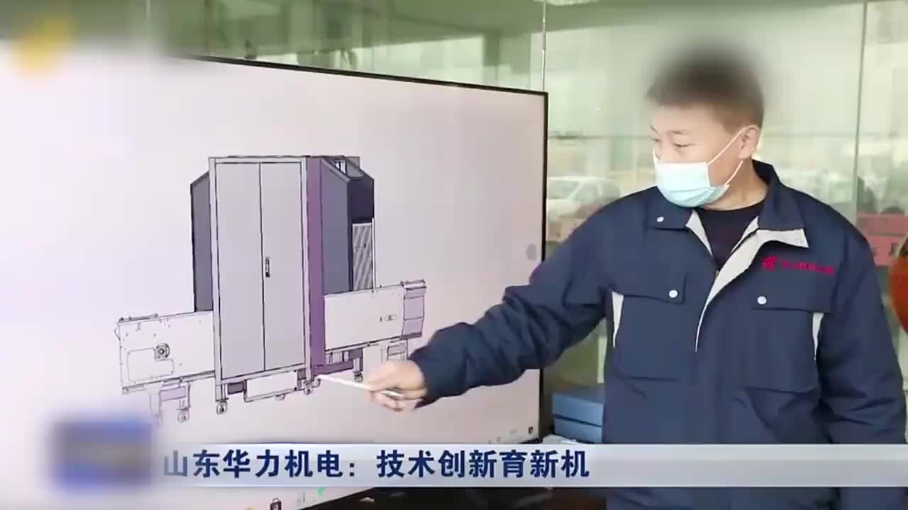 视频