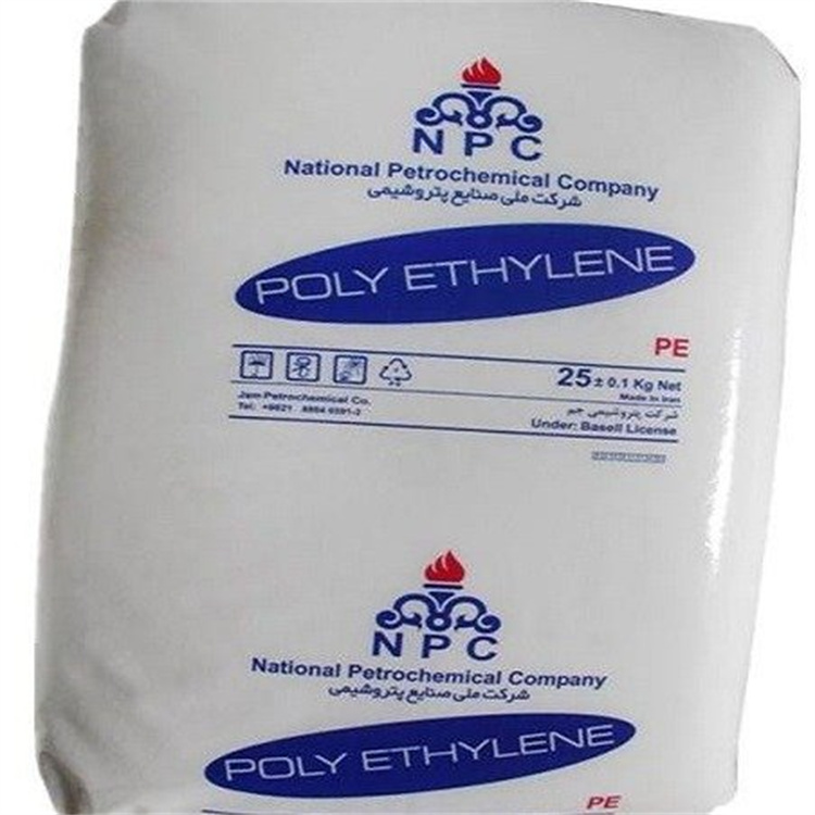 LDPE 伊朗石化LF2125A 注塑级 高光泽 高强度 高压聚乙烯塑料颗粒
