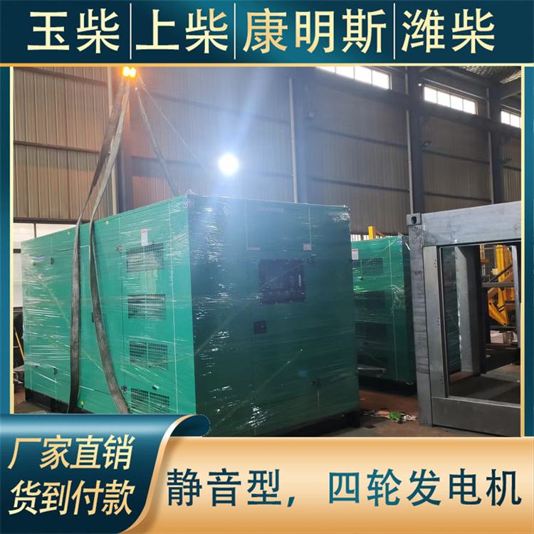 伟隆 高原矿山必备电源 180KW柴油发电机 送货及时 玉柴