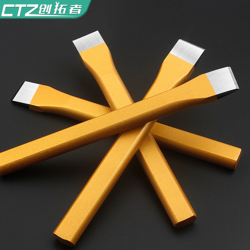 扁凿锋钢凿石工凿尖凿水泥平凿钳工凿合金钢凿子凿铁专用錾子10寸