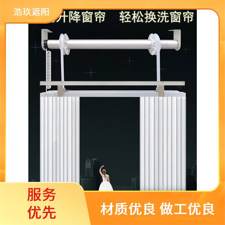 户外防风卷帘开放阳台遮光隔热防雨别墅庭院酒店电动轨道升降