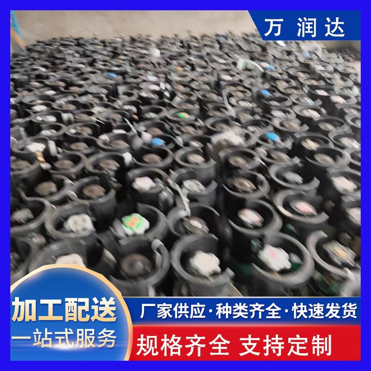 混合气标准气体 武 汉蔡甸 装气球冲气大瓶气罐用标气 万润达