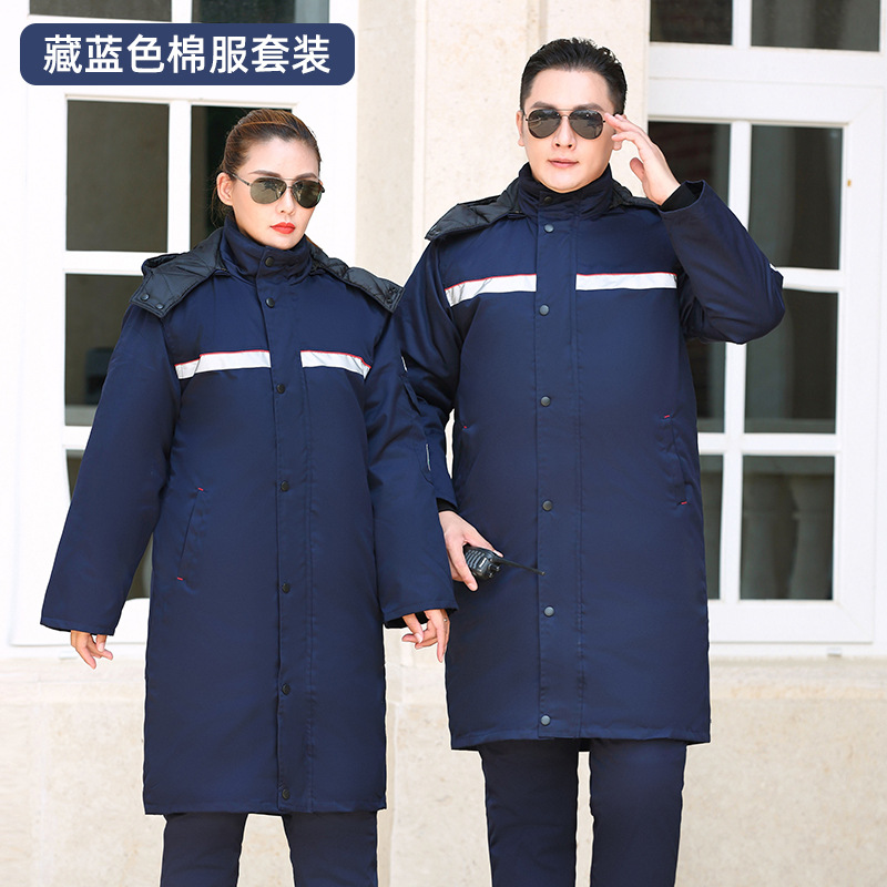 长袖工作服定做车间工程汽修劳保服防静电工装职业装