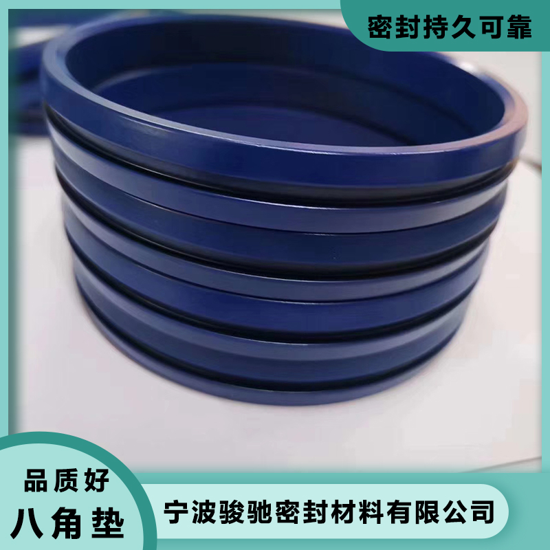 316垫片密封件 用于石油工业 不易生锈 防止氧化