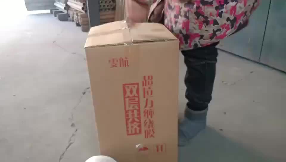视频