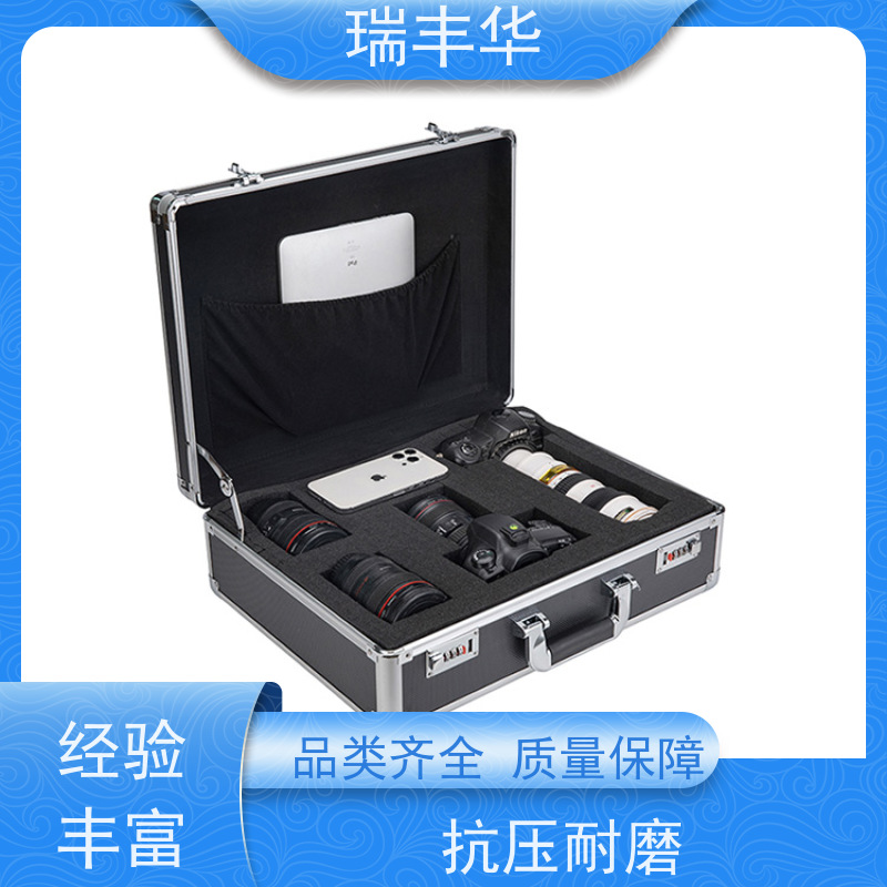瑞丰华 匠心品质 坚固耐用 精密仪器箱 五金配件