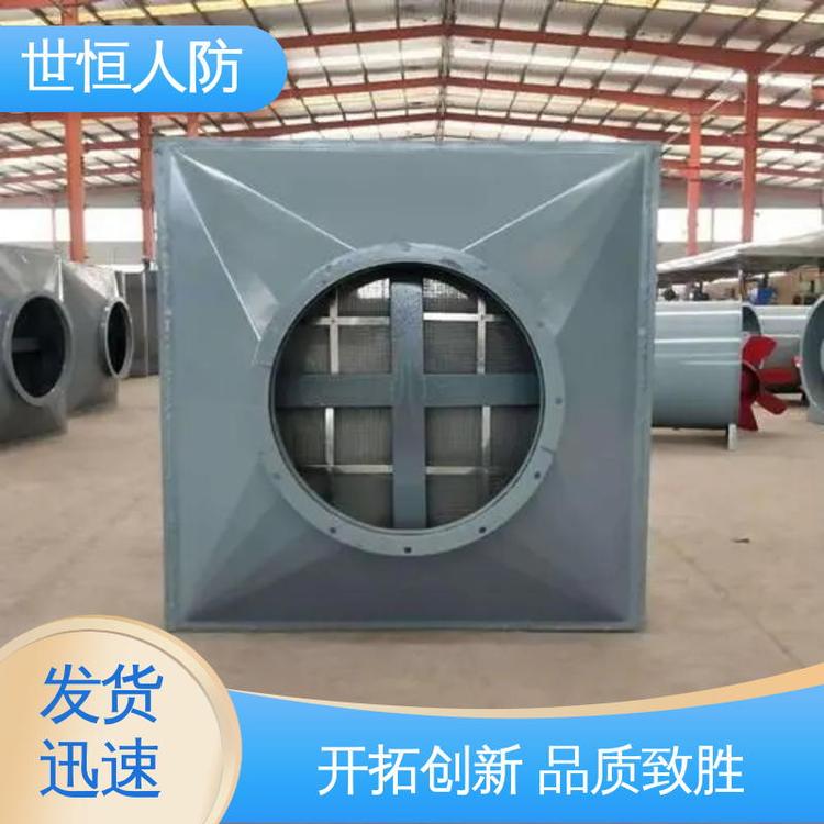 世恒 地下防空 油网除尘器 信誉良好 符合人防标准要求