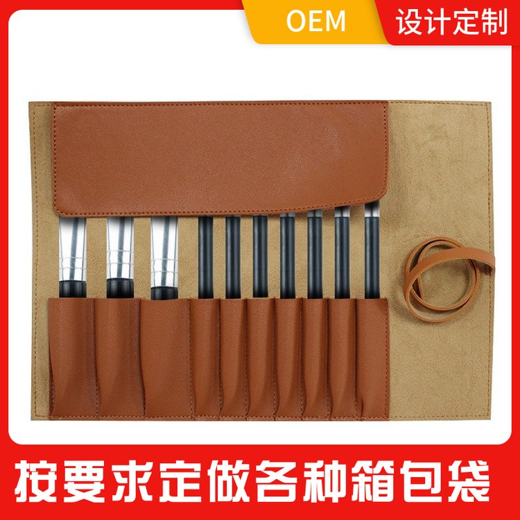 OEM品牌商务礼品PU材质个性定制收纳包FZ609052306型号