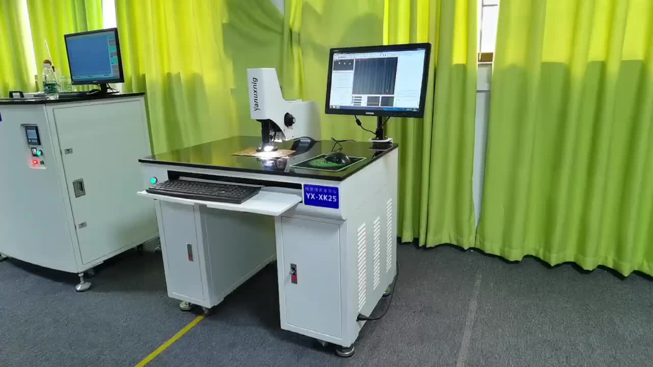 视频
