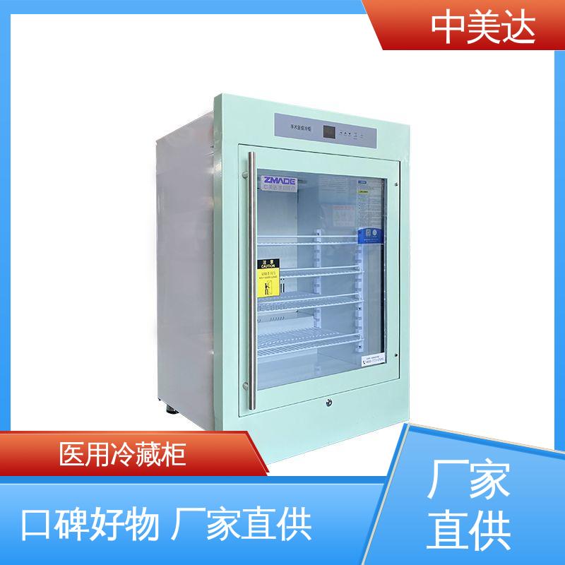 中美达 430L容积内嵌式 可多层选配 手术室保温柜 20-55°C加温柜