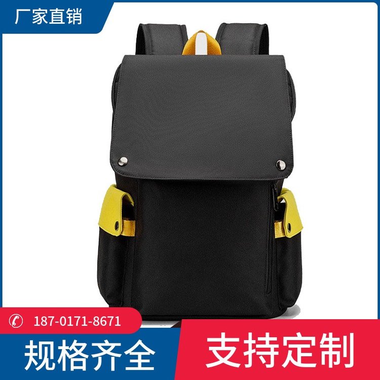 方振fz61271黑色牛津布儿童双肩背包 可定制款